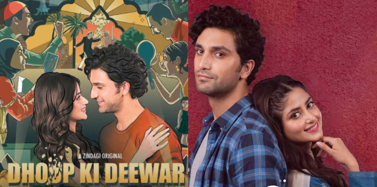 Ban Of The Upcoming Series 'Dhoop Ki Deewar