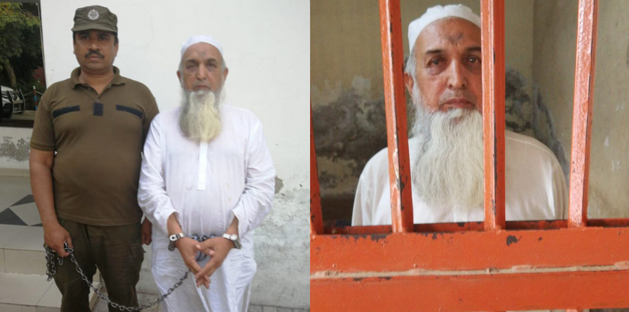 Aziz-Ur-Rehman admits raped student