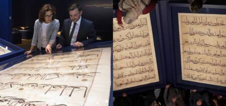 Baysunghur Quran
