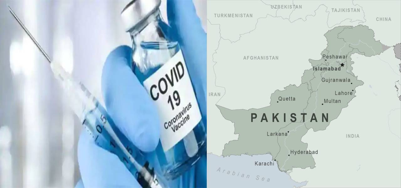How To Get Vaccine In Pakistan
