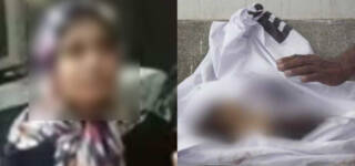 Mother Murders daughter avenge husband