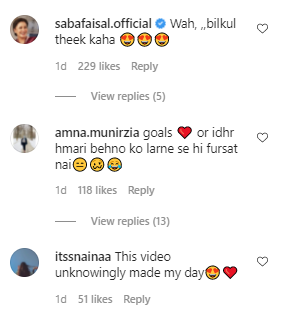 dance comments