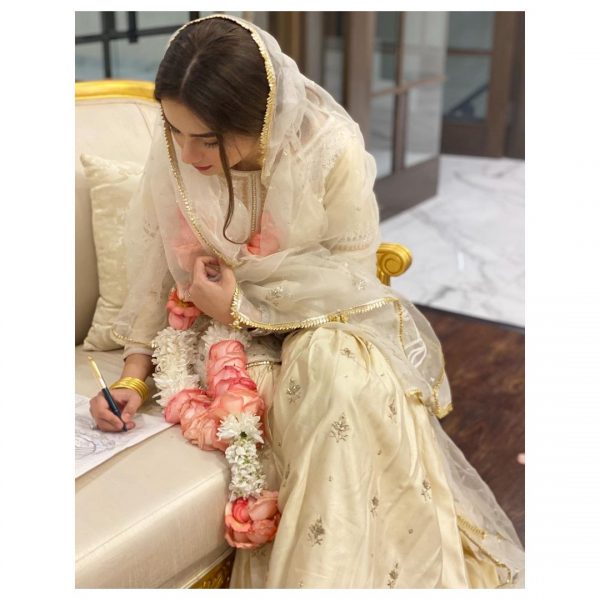 alyzeh married
