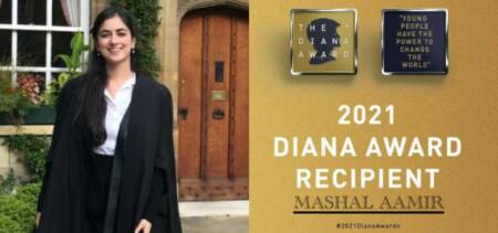 diana award