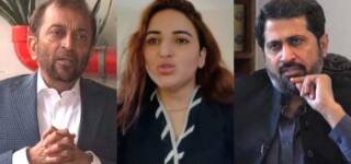 hareem shah