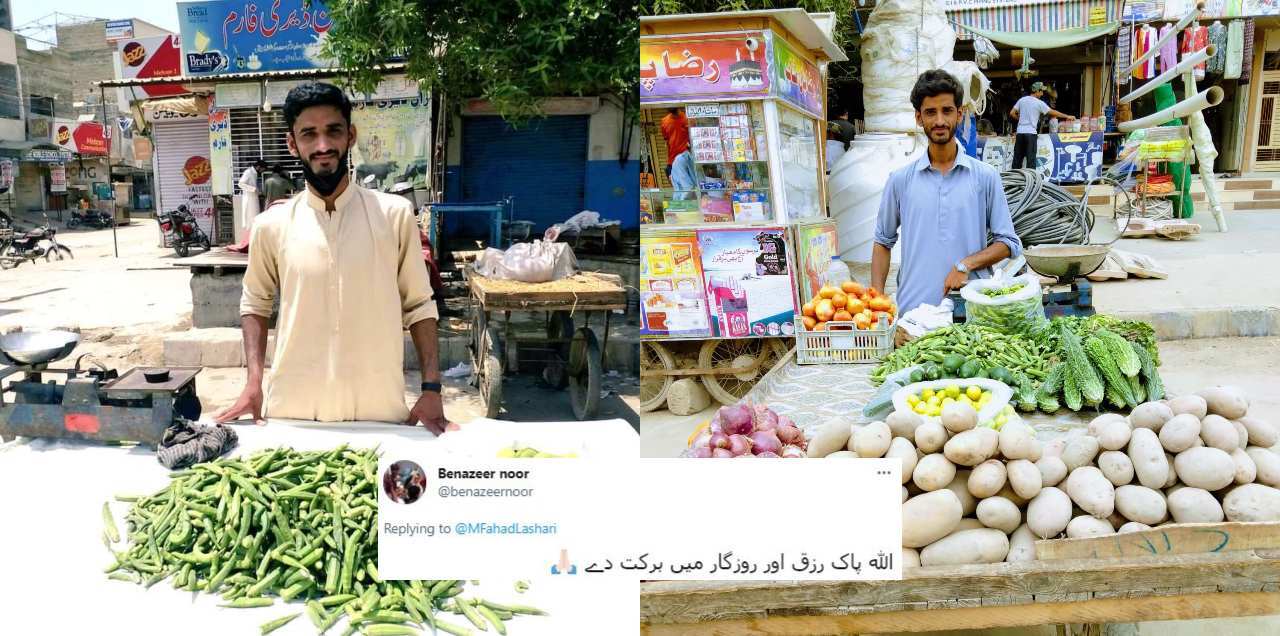 Halal