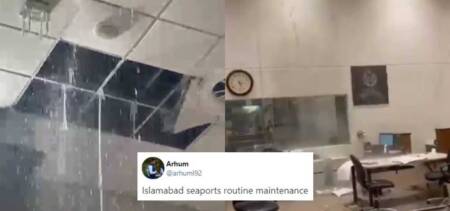 islamabad airport rain