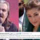 Gandapur Maryam