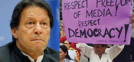 rsf imran khan predator