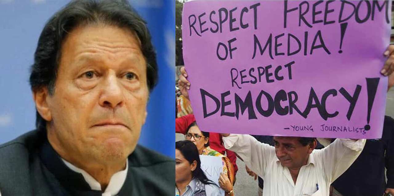 rsf imran khan predator