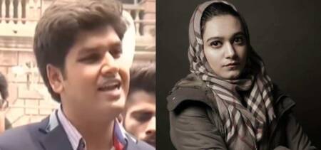 Khadija Stabbing Case