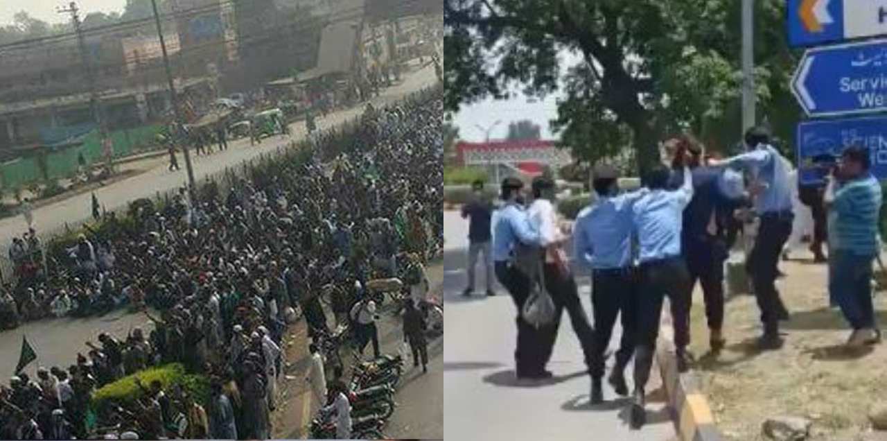 students protest islamabad