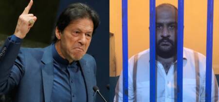 PM Imran Khan Islamabad Case