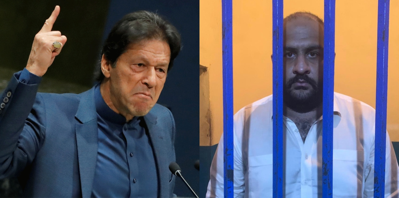 PM Imran Khan Islamabad Case