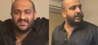 usman Mirza victim reveals details