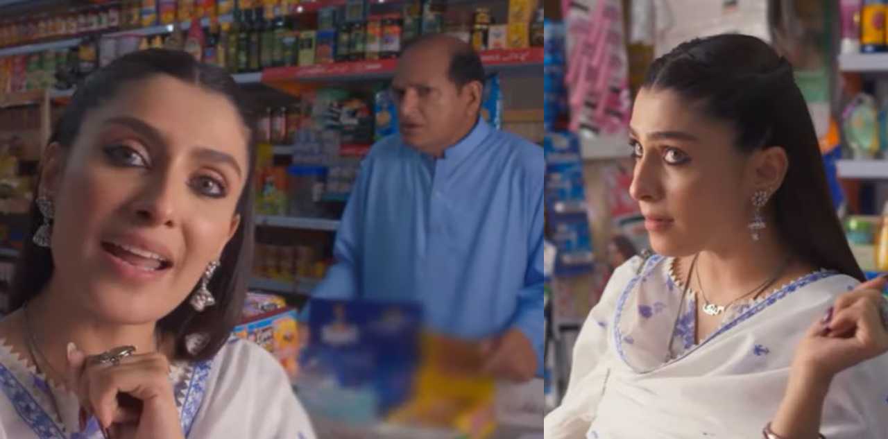 ayeza khan laapata