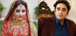 hareem shah bilawal