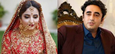 hareem shah bilawal