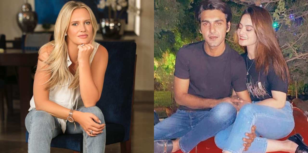 Shaniera Akram Schools Minal
