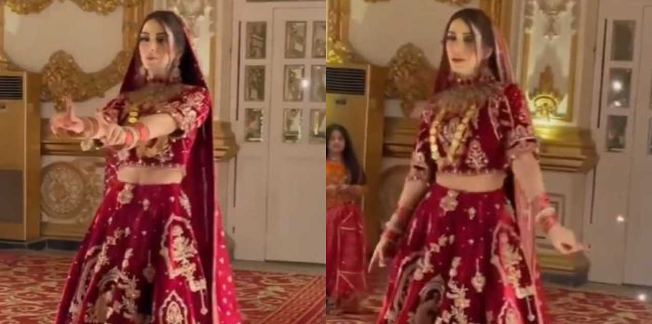 pakistani bride wedding entrance