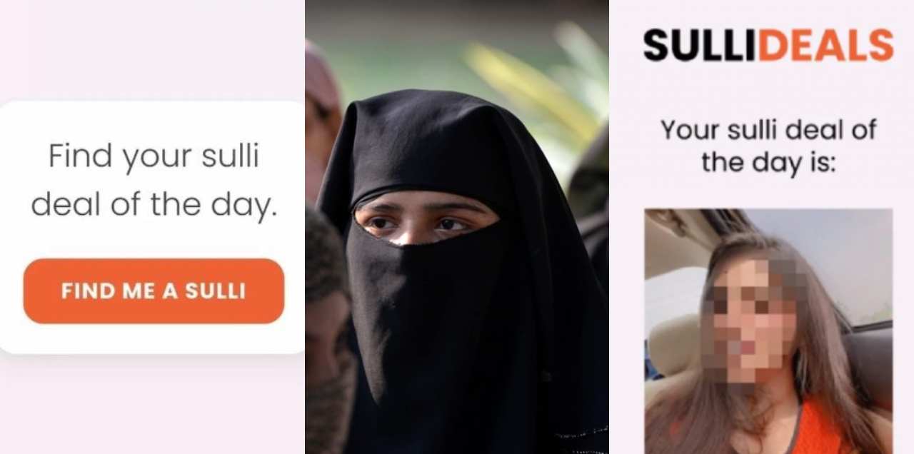 sulli deals