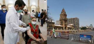 Vaccination cards citizens roaming sreets