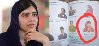 malala grade 7 book seized