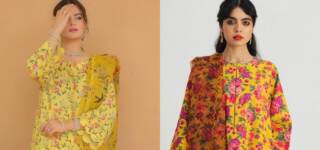 Aiman Minal Zara Shahjahan