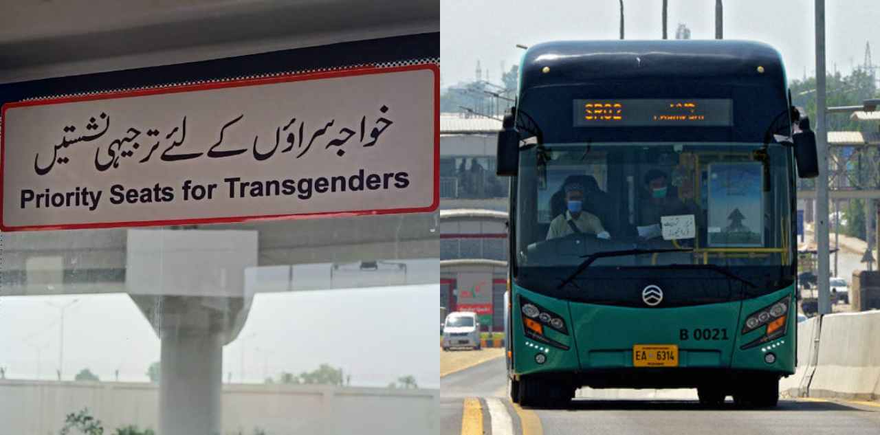 brt transgender seats