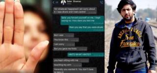 salar shamas sexual misconduct