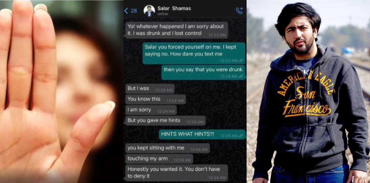 salar shamas sexual misconduct