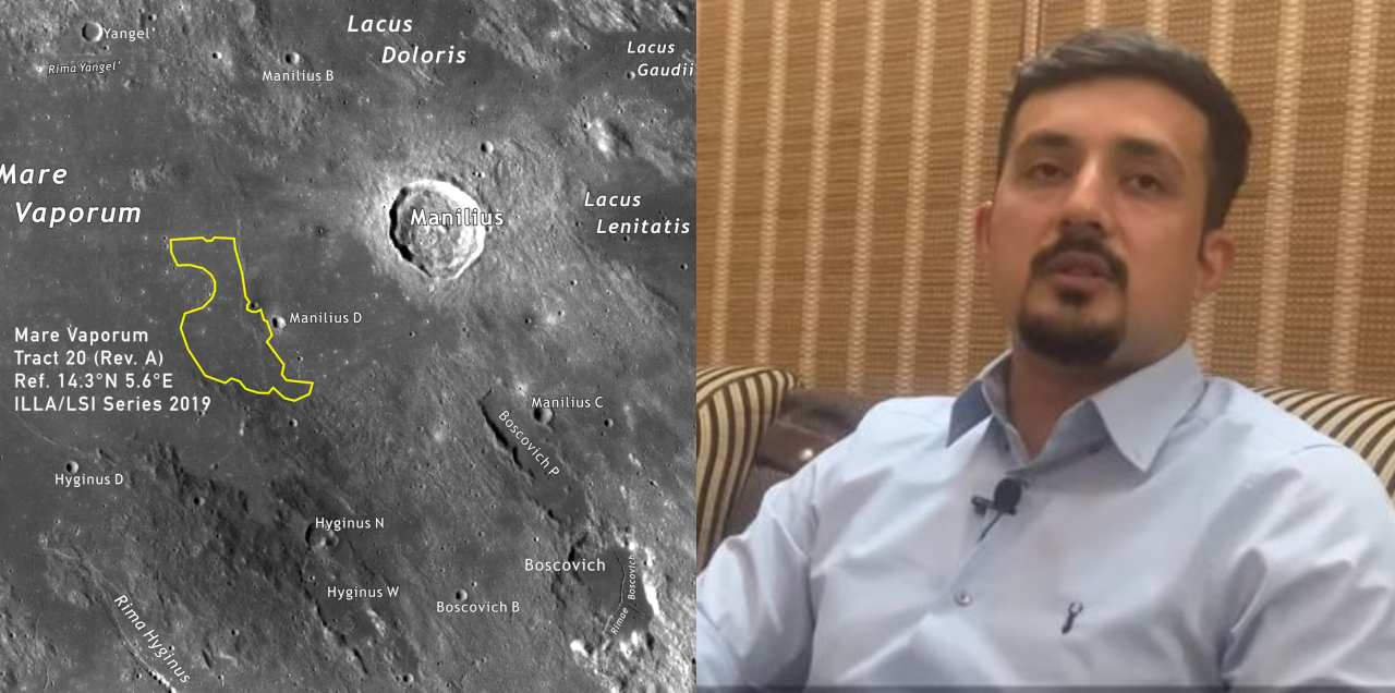 Lahore Man Buys 5 Acres Of Land On Moon Because It's Super CHEAP!