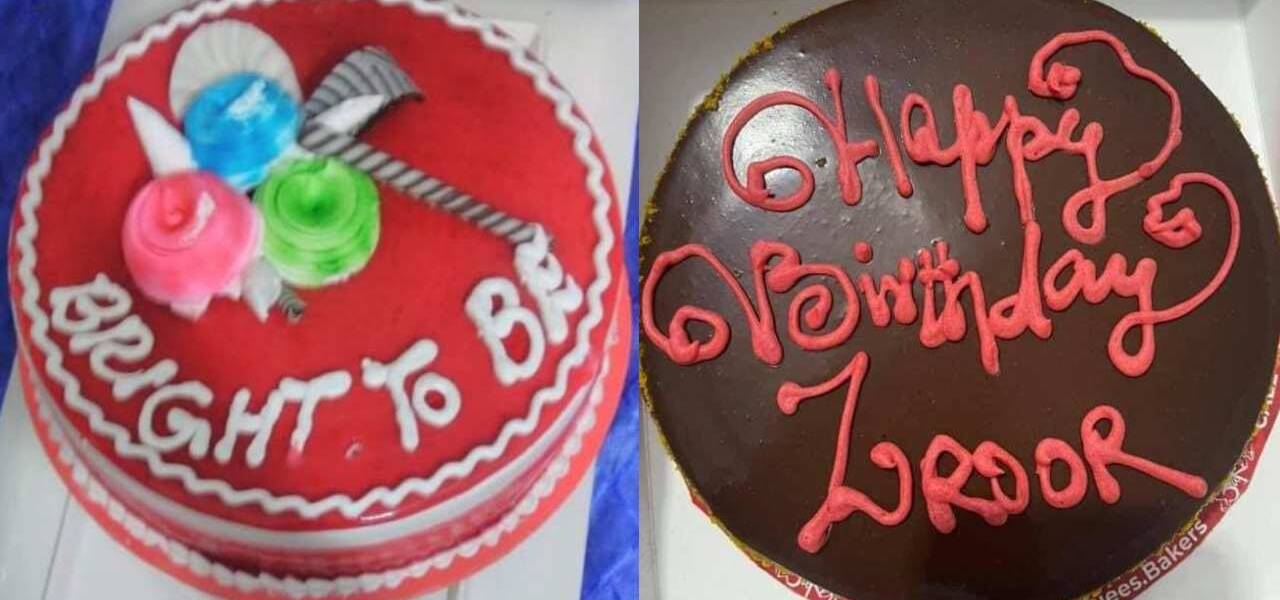 Latest Viral Stories And Platform For Pakistan Youth Parhlo Com