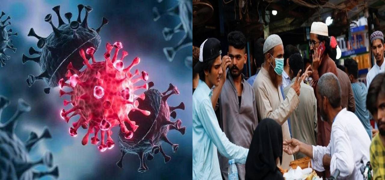 "Delta Virus & It's Symptoms" Everything You Need To Know