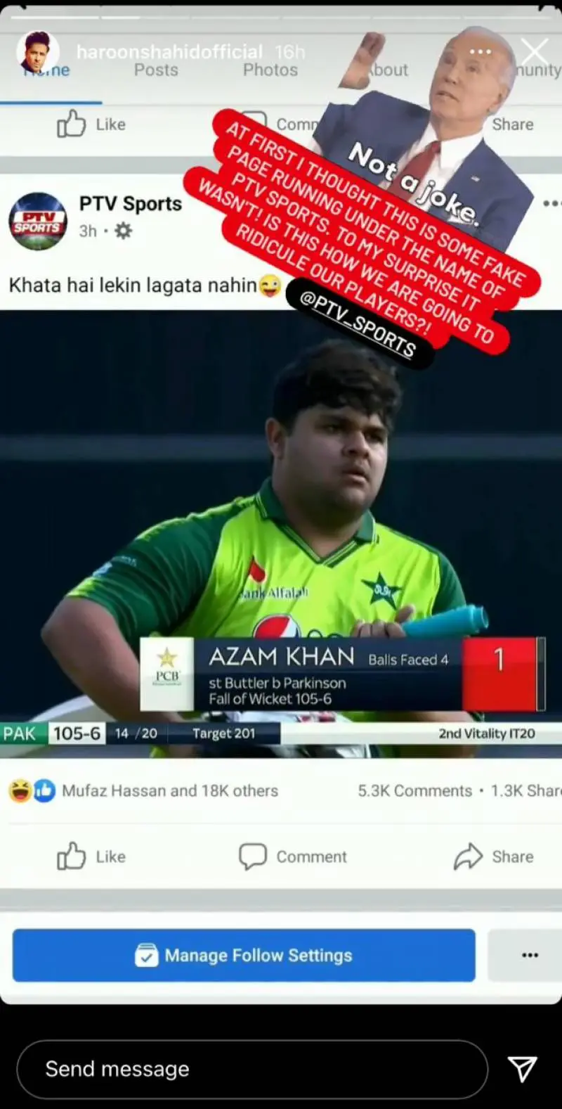 Khata Hai Lekin Lagata Nahin