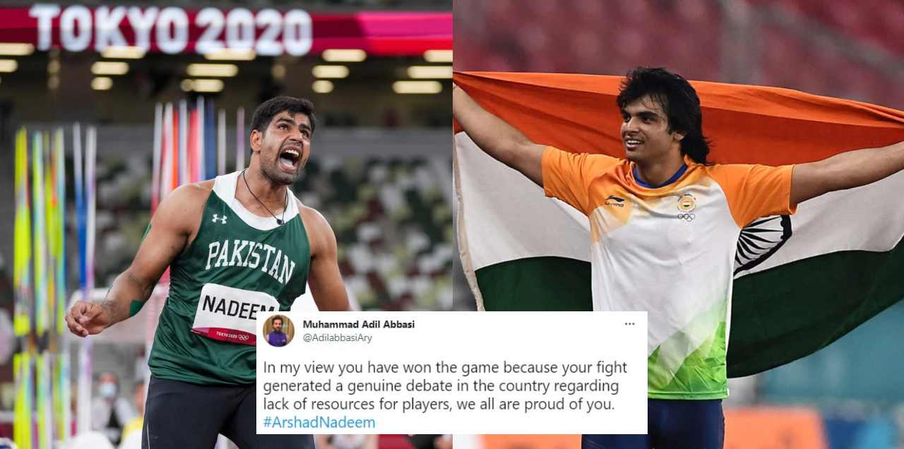 nadeem arshad neeraj chopra Pakistan India