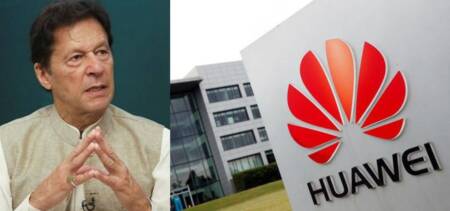 Huawei Pakistan