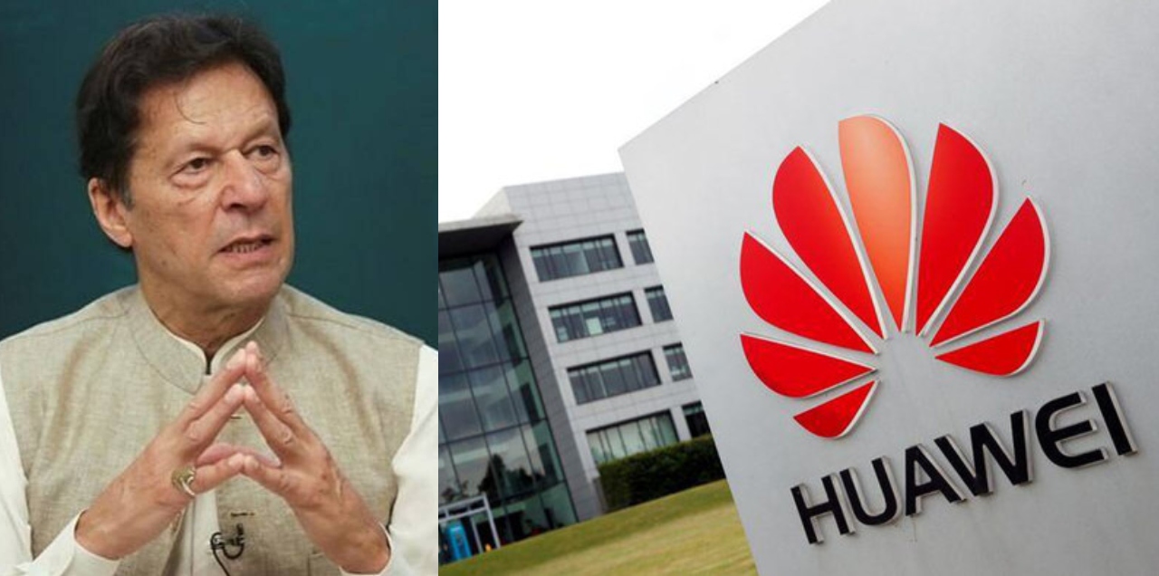 Huawei Pakistan