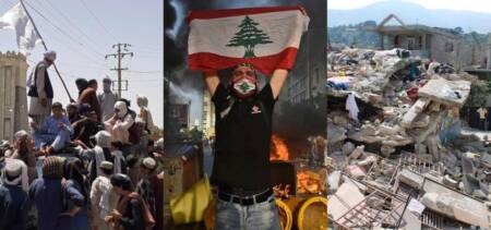 palestine lebanon turkey afghanistan