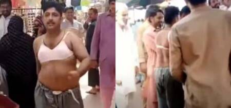 punjab man wearing bra