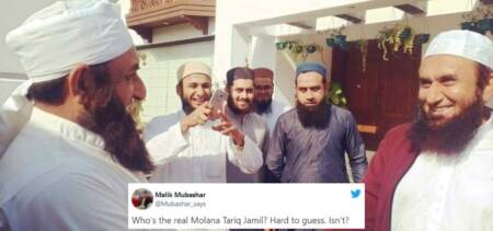 maulana tariq jameel lookalike