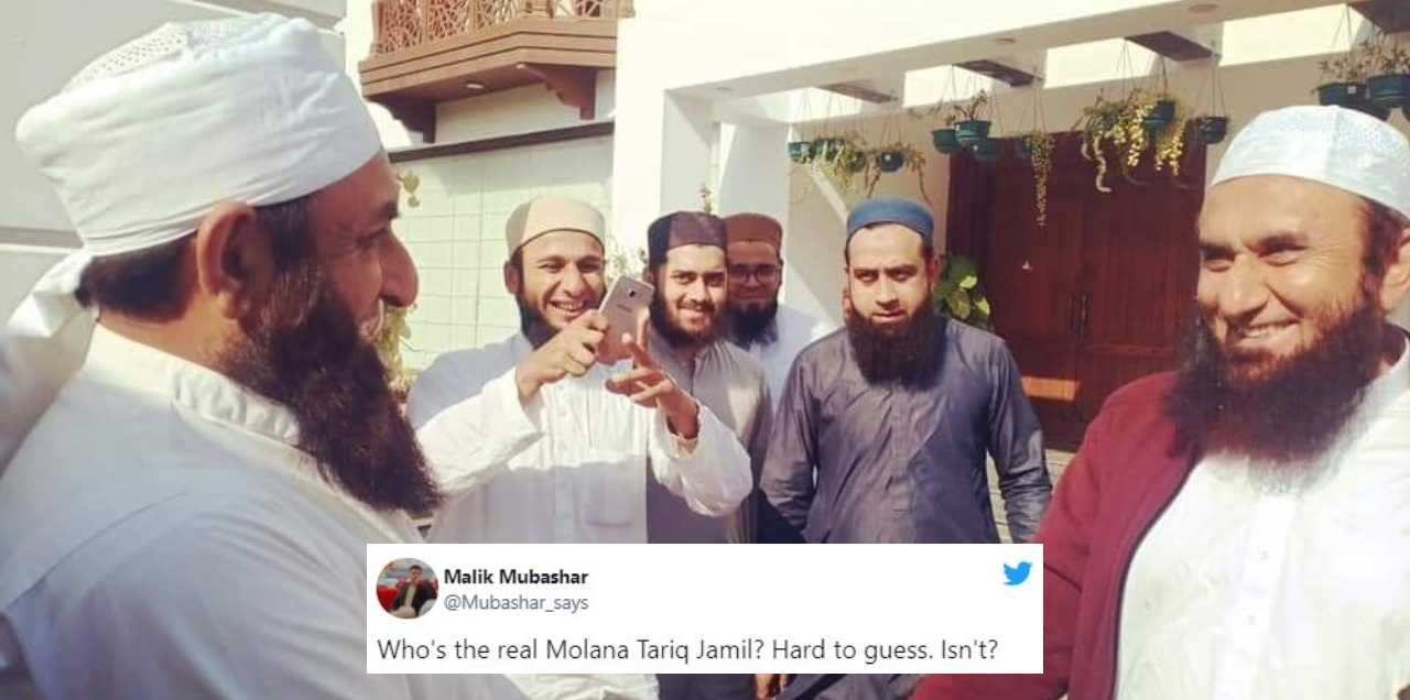WATCH: Maulana Tariq Jameel Meets His Lookalike - Can You Pick The ...