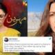 Mahira Khan trolled Cousin Marriages