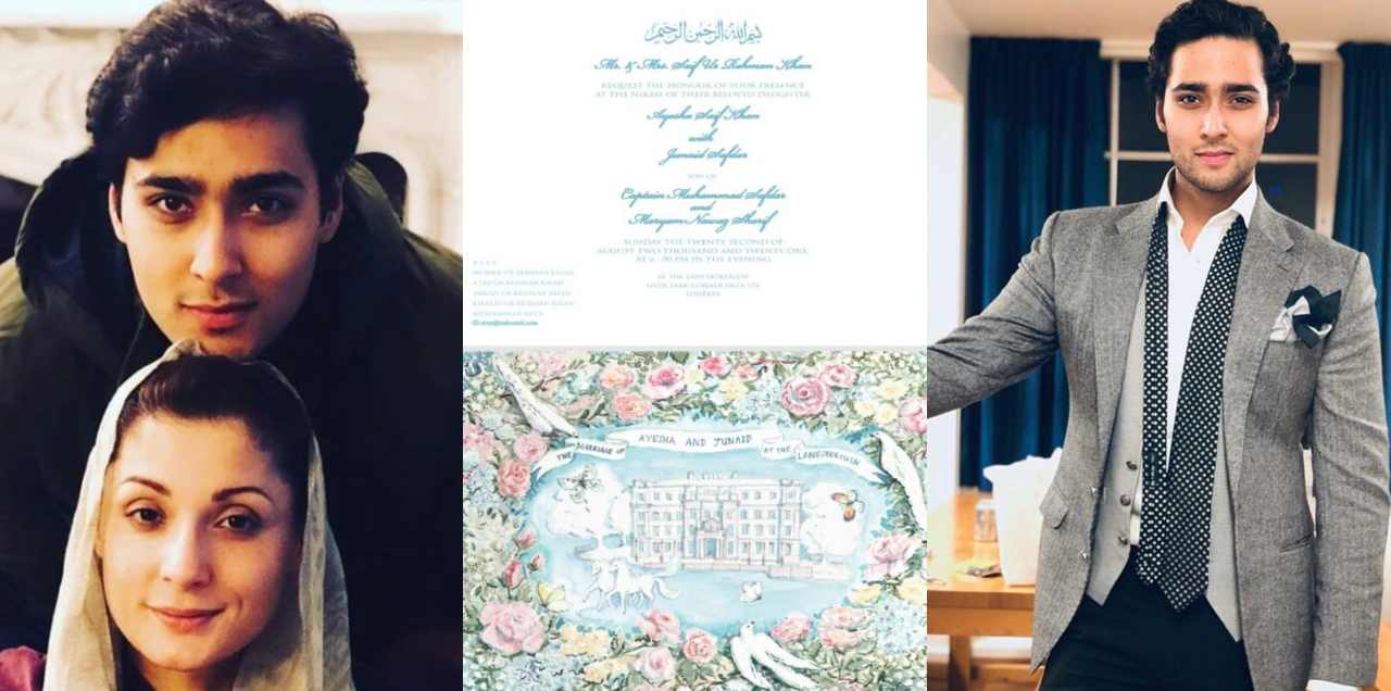 maryam nawaz son bride