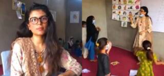 Mahnoor Sheikh