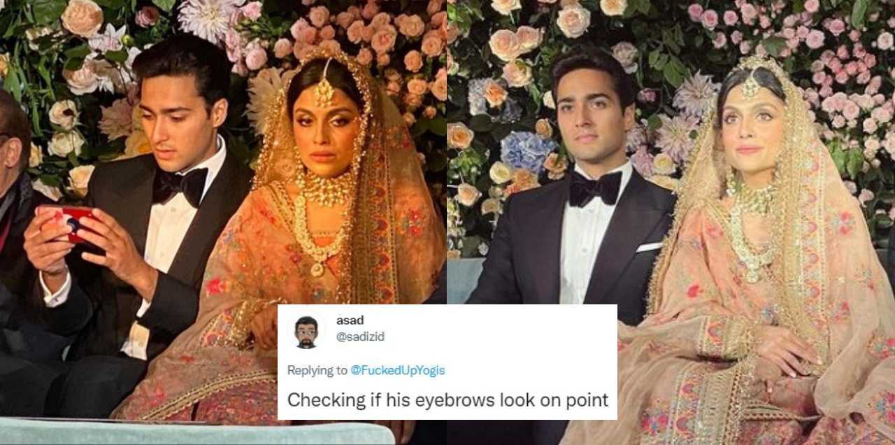 junaid safdar wedding phone