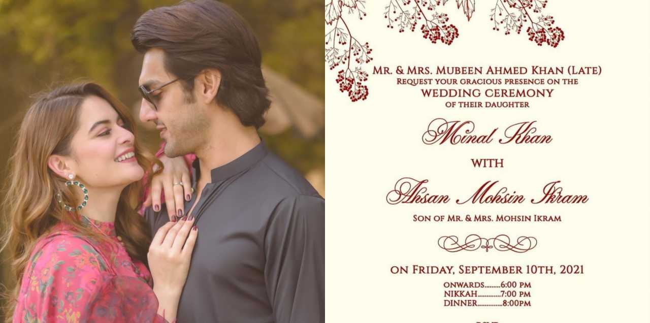 minal khan mohsin ikram