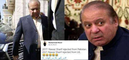 UK Rejects Nawaz Sharif Visa