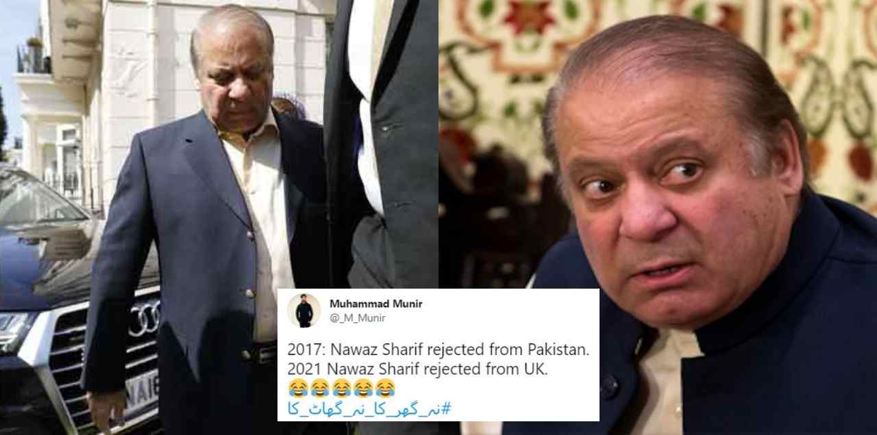 UK Rejects Nawaz Sharif Visa