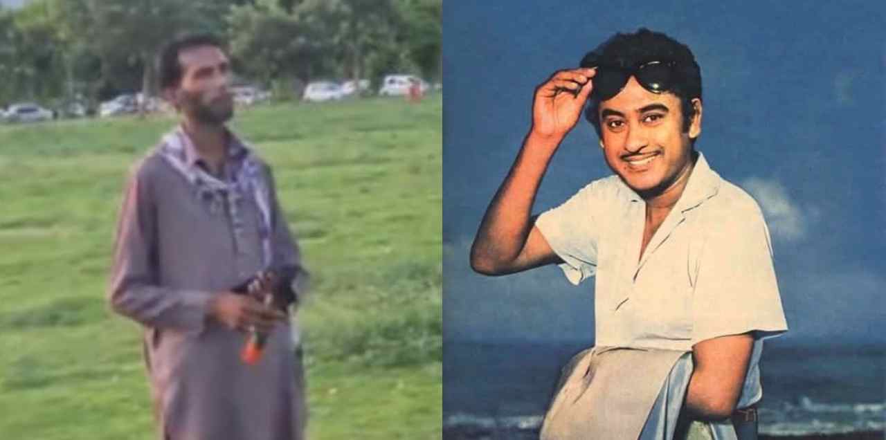 man f-9 park Kishore Kumar
